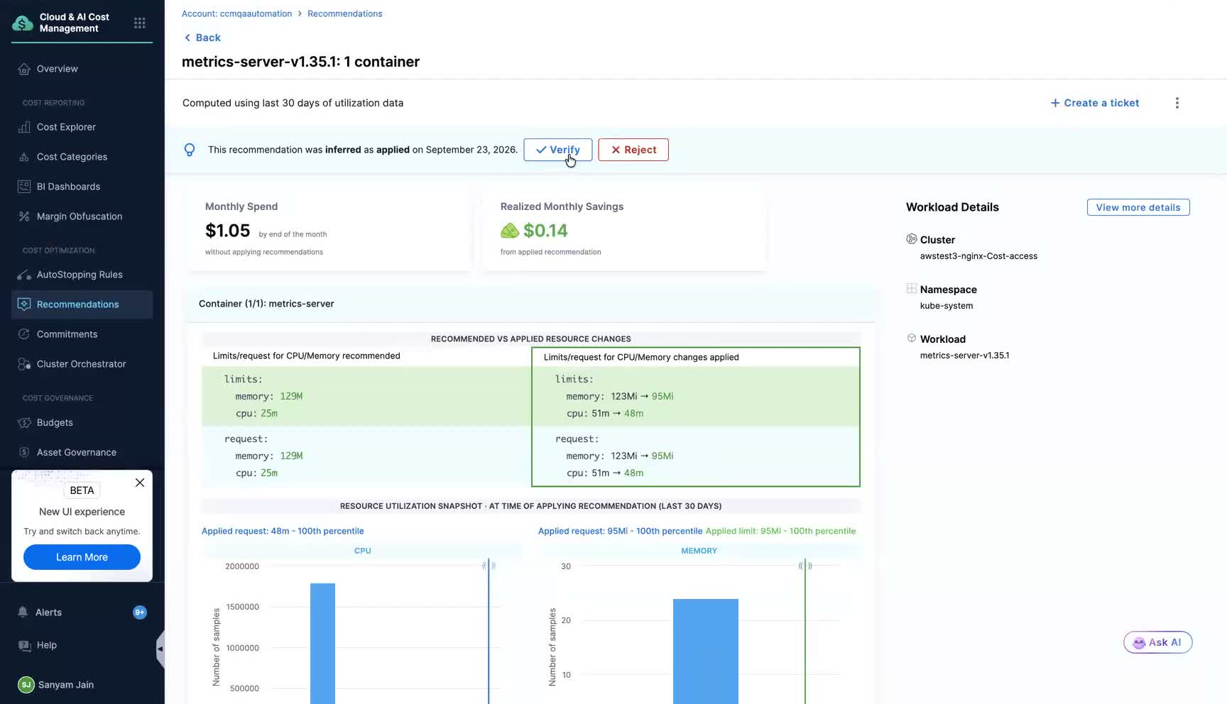 Recommendation details page showing the applied resource changes populated after inference completes